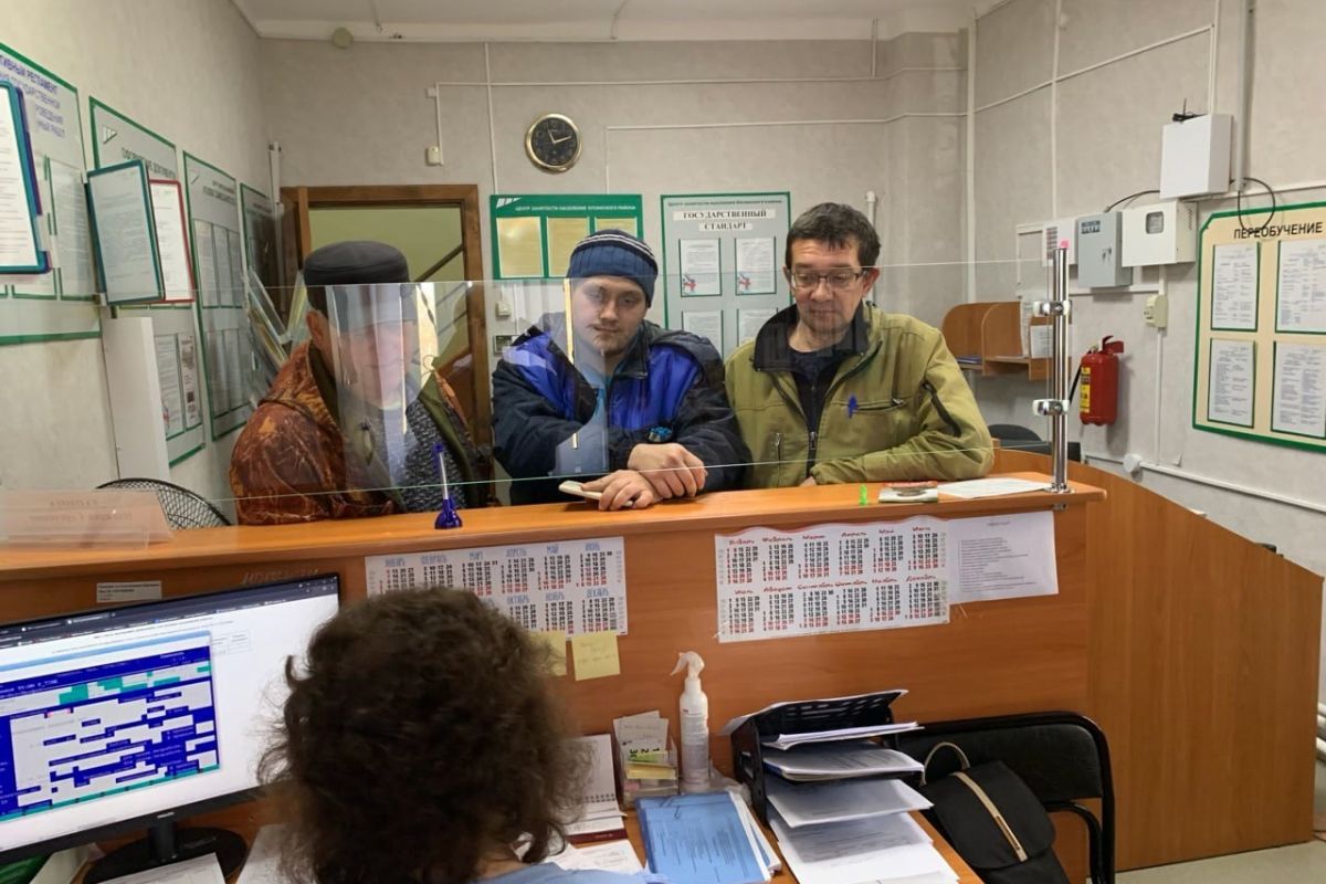 «Единая Россия» уделяет внимание безработным гражданам Кусинского округа