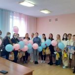 В Краснопартизанском районе провели праздник для будущих мам