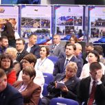 «Единая Россия» провела заседание федерального совета первичных отделений партии