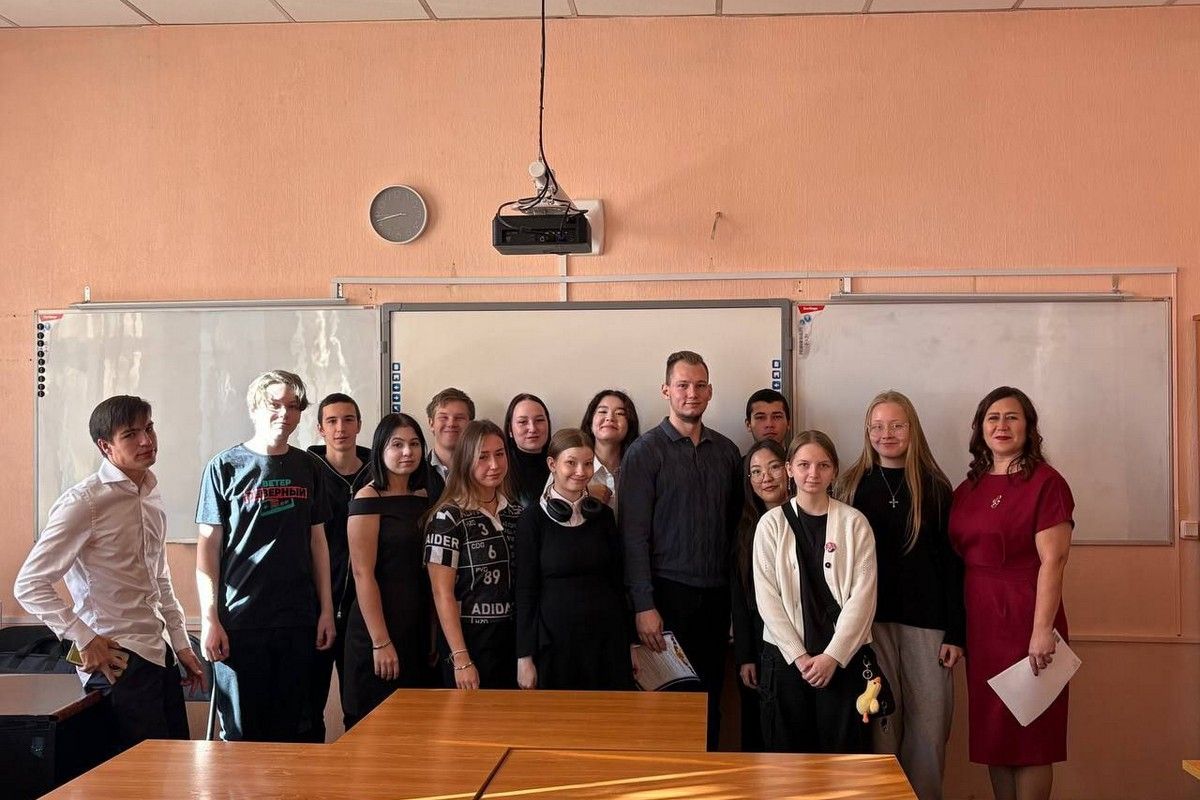 В Иркутске единороссы организовали для школьников интерактивную лекцию о государственном устройстве России