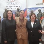 В Тульском музее оружия прошел патриотический форум «Za правду»