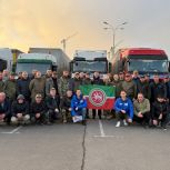«Единая Россия» доставила 200 тонн гуманитарного груза из Татарстана жителям ЛНР