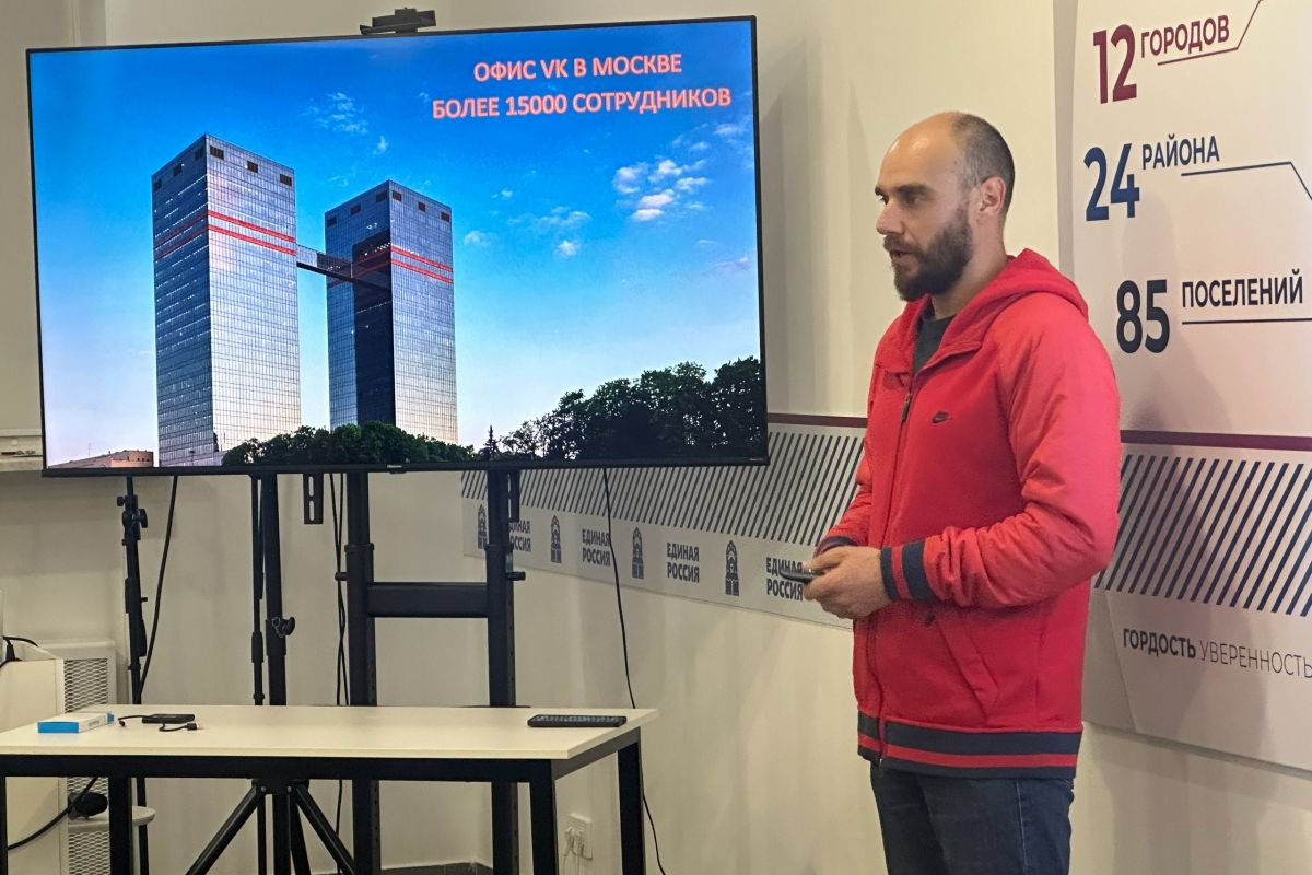 «Родительский десант»: учимся цифровой гигиене вместе!