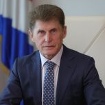 Поздравление губернатора, секретаря регионального отделения «Единой России» Олега Кожемяко с Днём Приморского края