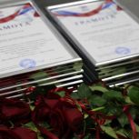 Воспитателей Черкесска наградили в честь профессионального праздника