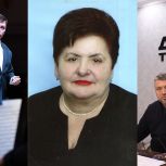 Сила труда и дух Донбасса: представители ДНР — среди героев Премии «Человек труда»