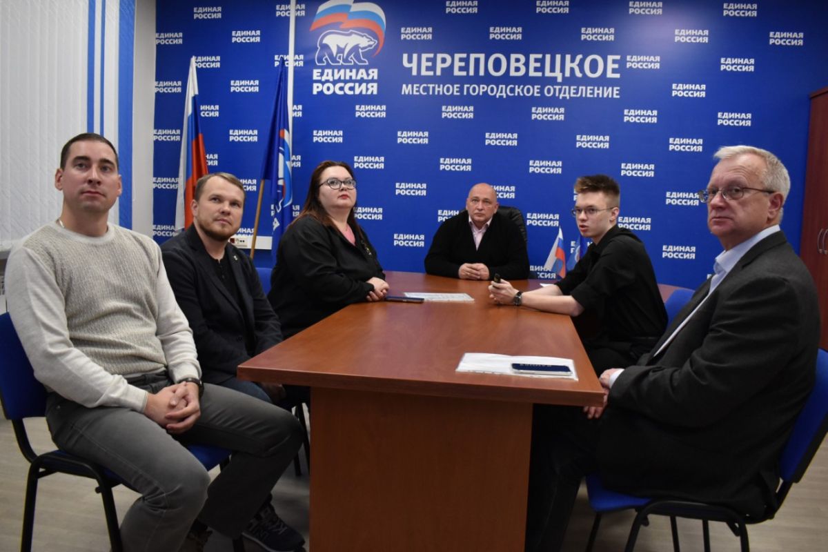 «Единая Россия» — с заботой о жителях!