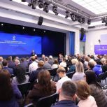 Высшая партийная школа «Единой России» запустила онлайн-обучение секретарей первичных отделений