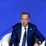 Дмитрий Медведев: У «Единой России» самая большая сеть первичных отделений – их более 87 тысяч по всей стране