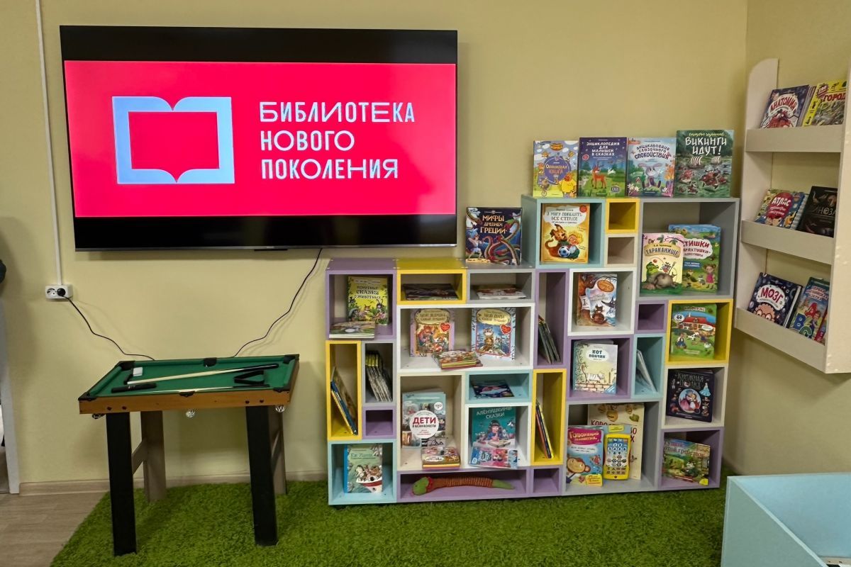 При поддержке «Единой России» в Верещагинском округе Пермского края модернизировали библиотеку