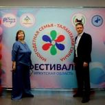 По инициативе сторонников «Единой России» в Иркутской области прошёл фестиваль «Многодетная семья талантами сильна»