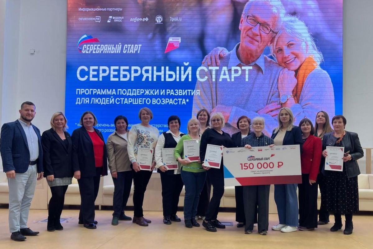 В Туле подвели итоги регионального этапа федеральной образовательной программы «Серебряный старт»