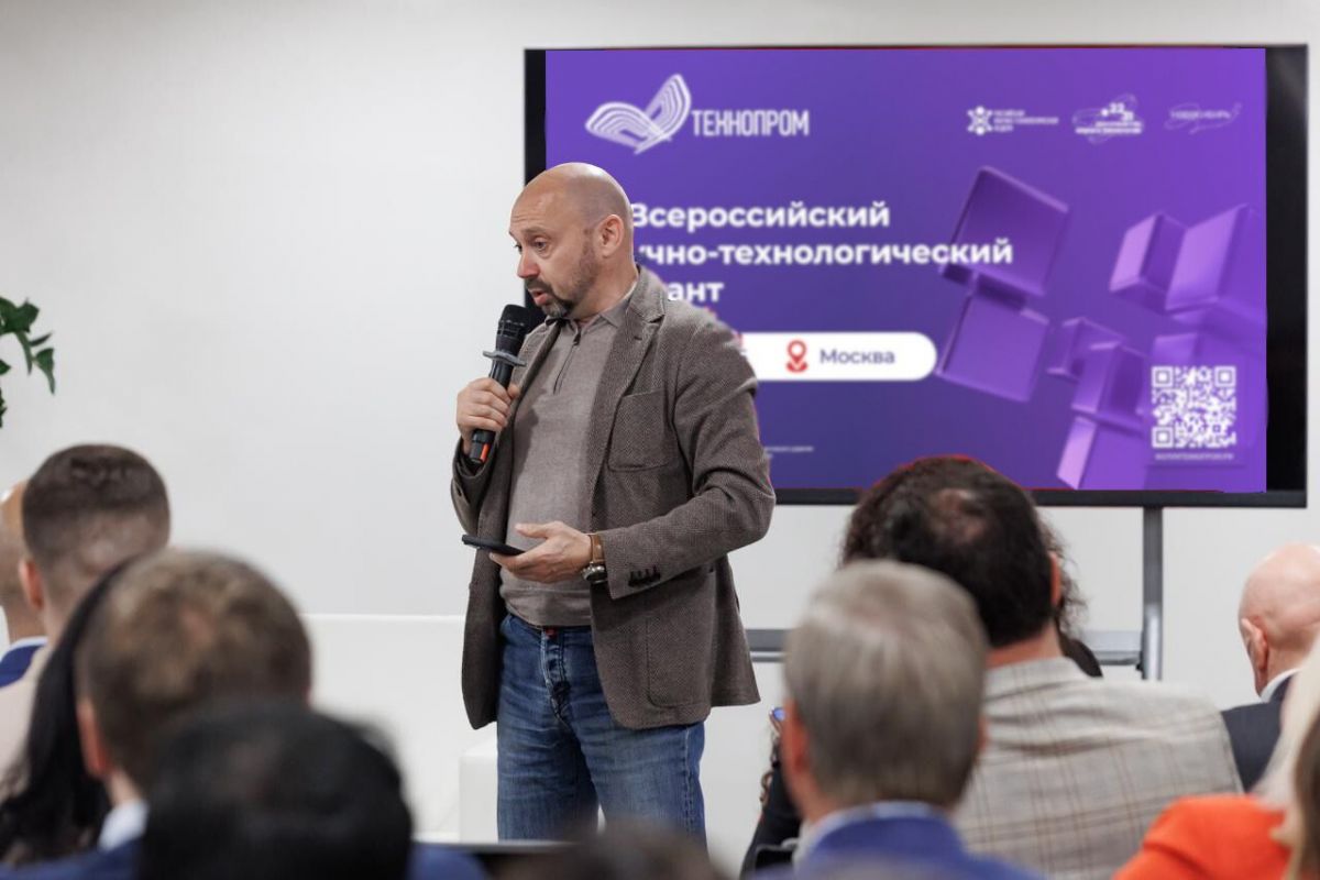 В Москве прошел Всероссийский научно-технологический диктант