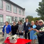 В Оренбурге открыли «Парту героя»