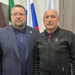 Сергей Демидов встретился с однопартийцем – участником СВО
