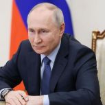 Леонид Черкесов: Владимир Путин вернул России место одного из ключевых центров мировой политики