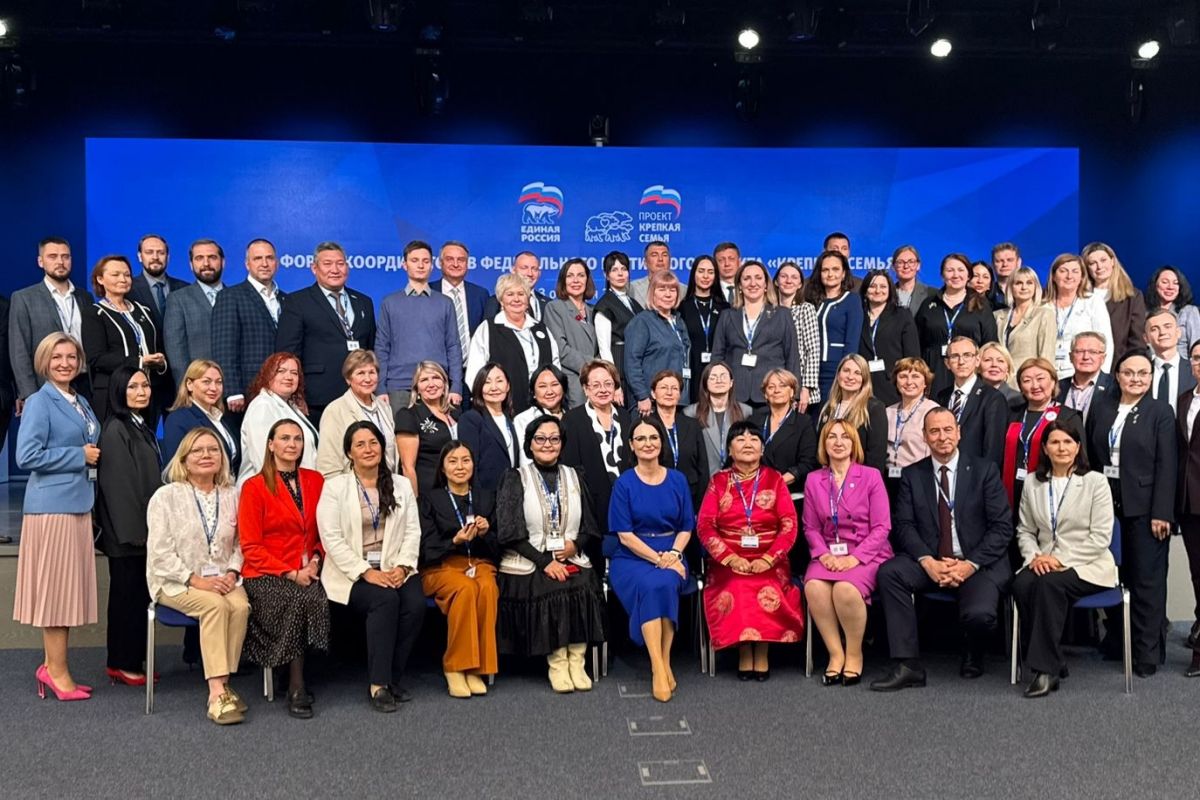 Единоросс Елена Беседина выступила на форуме Единой России партпроекта «Крепкая семья»