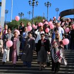 Более 200 женщин приняли участие в «Марше здоровья»