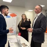 «Найди себя в Псковской области»: форум открывает двери в будущее