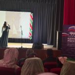 Ингушские единороссы отметили День учителя тёплым концертом