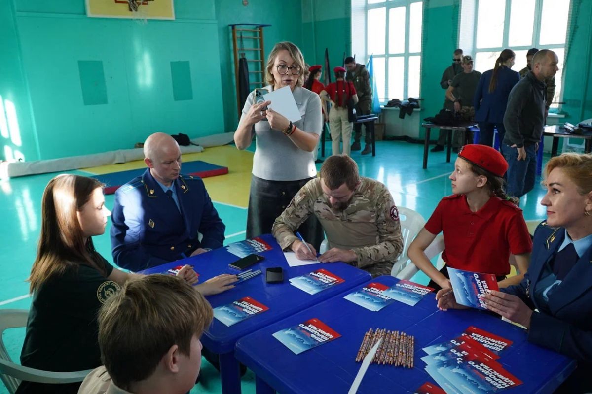 В Барнауле прошел форум добровольческих объединений и юнармейских отрядов «Мы вместе! - 2025»