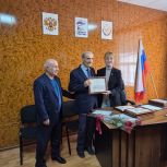 Асият Алиева поздравила с профессиональным праздником учителей Дербентского района