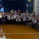 Для детей с ОВЗ провели праздник «Мы принимаем вас в семью»