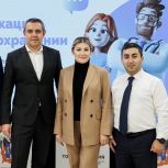 Председатель общественного совета проекта «Единой России» «Здоровое будущее» Наири Варданян возглавил донское Министерство здравоохранения
