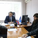 Руководитель регионального исполкома партии провёл личный приём граждан