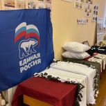 От всего сердца: как алексеевцы поддерживают военнослужащих