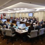 «Единая Россия» провела в Москве V Всероссийский форум «Социальные практики добрососедства»
