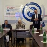 В штабе общественной поддержки «Единой России» в Ставрополе обсудили вопросы развития образования