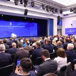 «Единая Россия» создаст единую базу методических материалов для первичных отделений