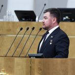 В «Единой России» предложили проработать программу «Время мастеров» для ветеранов СВО с предприятиями, вузами и колледжами