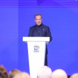 Дмитрий Медведев: Первичные отделения внесли весомый вклад в историческую победу «Единой России» на выборах-2026