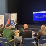 В Калужской области стартовал второй поток программы «Единой России», Корпорации МСП, «Опоры России» «СВОй бизнес»