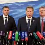 Александр Жуков назвал приоритеты «Единой России» при доработке бюджета ко второму чтению