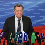 Андрей Макаров обозначил приоритеты проекта федерального бюджета на 2027-2029 годы