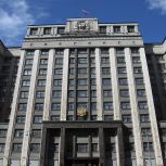 Первыми заместителями председателей комитетов Госдумы избраны 57 депутатов «Единой России»