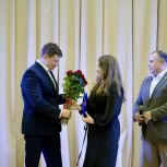 Александр Амелин: Учитель — это огромная ответственность, мудрость и настоящее призвание