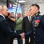 Президент поддержал предложение «Единой России» о благоустройстве военных городков и ЗАТО