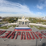 «Молодая Гвардия Единой России» проводит мероприятия ко Дню рождения Президента России