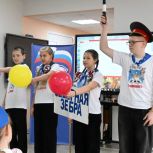 «Единая Россия» провела в Нижнем Новгороде соревнования юных инспекторов дорожного движения