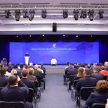 Дмитрий Медведев: Народная программа «Единой России» — это программа поддержки нашей страны, её жителей и Главы государства