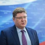 Андрей Исаев: Защита минимального дохода граждан от списания в счет долгов может начать действовать с 2021 года