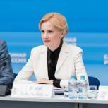 Татьяна Голикова поручила профильным министерствам в сжатые сроки рассмотреть проект модернизации системы целевого обучения Ирины Яровой