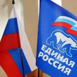 «Единая Россия» будет работать над расширением программы «Земский доктор» и принятием закона о гаражной амнистии до конца года