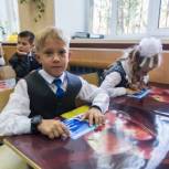 Братья и сестры получат приоритетное право на обучение в одной школе — приказ Минпросвещения