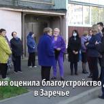 В Череповце оценили участие жителей в программе "Комфортная городская среда"