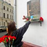 В Мещанском районе почтили память героев-участников Битвы за Москву